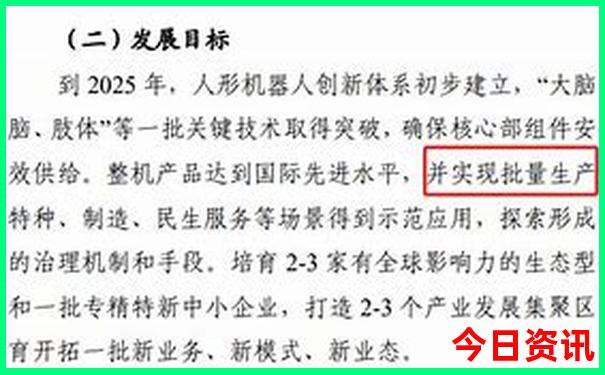 最近游玩的地方有哪些